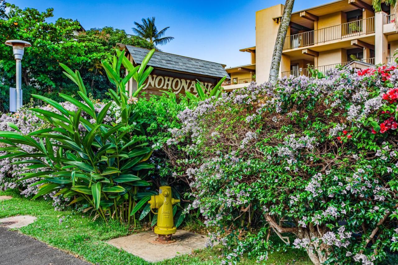Nohonani 301 Apartment Kahana Exterior photo